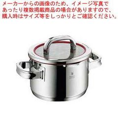 WMFグルメプラス ハイキャセロール 16cm - メルカリ
