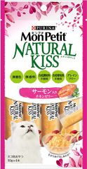 2箱セット モンプチ ナチュラルキッス 毛玉&海鮮 75本入 - メルカリ