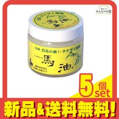 さばオリーブオイル缶詰 ガーリック 富永貿易 51缶 サバ缶 - メルカリ