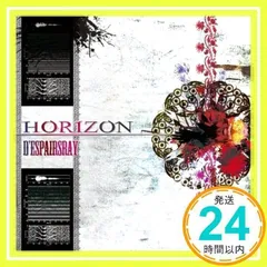 D'espairsRay HIZUMI直筆 世界で一枚 チクＴ D'espairsRay HIZUMI直筆 世界で一枚 チクT - メルカリ