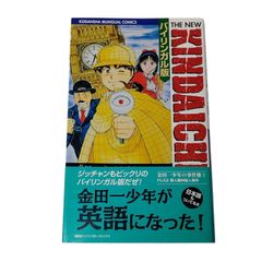 まとめ売り モーニング娘。 ブロマイド 写真 後藤真希 安倍