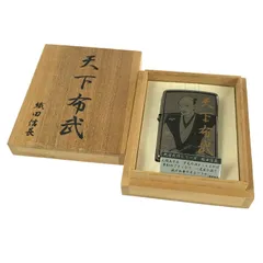 2025年最新】ZIPPO 武将の人気アイテム - メルカリ