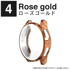 ローズゴールド ギャラクシーウォッチ6 ケース ギャラクシーウォッチ6 カバー Galaxy Watch6 ケース Galaxy Watch6 カバー 本体 保護 TPU 40mm 44mm ソフトケース ソフトカバー 軽量 スマートウォッチ