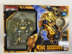 組立済み ガンプラ プラモデル まとめ エルガイム ガンダム キングスカッシャー 2025年最新】キングスカッシャーの人気アイテム - メルカリ