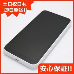 美品 SIMフリー iPhoneXR 128GB イエロー スマホ 白ロム 即日発送 Apple iphone XR 土日祝発送OK 09000 -  メルカリ