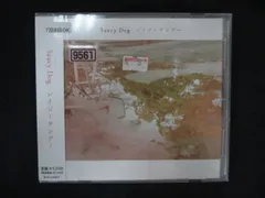 【値下げ中】SaucyDog CD/ポストカード/ライブDVD/フォトブック Saucy Dog 2021年ライブ DVD - メルカリ