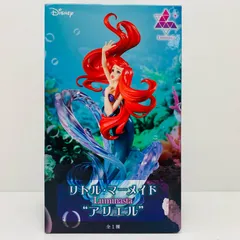 2025年最新】リトル・マーメイド luminasta アリエル フィギュア