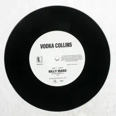 2025年最新】ウォッカコリンズの人気アイテム - メルカリ