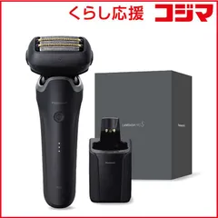 展示品未使用　Panasonicシェーバーラムダッシュプロ5 ラムダッシュPRO 5枚刃 | メンズシェーバー | Panasonic