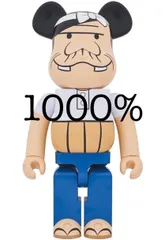 BE@RBRICK ウナギイヌ 400％ ベアブリック バカボン