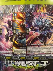 2025年最新】ドラジュエルドの人気アイテム - メルカリ