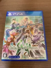 【PS4】サガ エメラルド ビヨンド