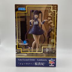 未開封　Fate/Grand Order　Luminasta　フォーリナー　楊貴妃　プライズ　フィギュア　セガ