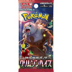 旧デジモンカード　バーストモードセット Amazon.co.jp: 旧デジモンカード re-30 シャイングレイモン