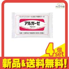 Item thumbnail for item 3629a95c-e6b3-44a7-adad-e88f099c8538