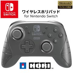 【任天堂ライセンス商品】ワイヤレスホリパッド for Nintendo Switch NSW-077