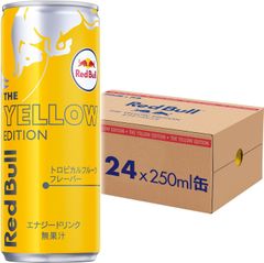 【東北～関東・信越エリア限定】Red Bull レッドブル エナジードリンク イエローエディション 250mlx24本