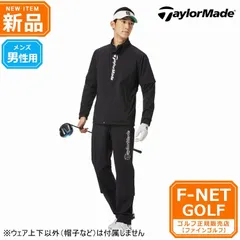 楽天市場】レインキャップ（ブランドテーラーメイド）（ゴルフ