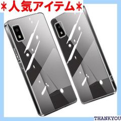 AQUOS wish3 ケース SH-53D カバー クリア スマホケース 透明 薄型 耐衝撃 TPU ストラップホール付き アクオス wish3 カバー 全透明 2326
