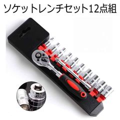 Item thumbnail for item fc8c72dc-fd1a-4334-9f96-73ac860c33c9