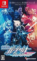 【中古】【非常に良い】蒼き雷霆 ガンヴォルト ストライカーパック 通常版 - Switch