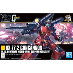 【新品未開封】HGUC 1/144 ガンキャノン
