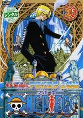 ONE PIECE 원피스 포스 시즌 알라바스타 상륙편 R-6(제108화~제110화)[애니메이션 중고 DVD]렌탈 떨어짐