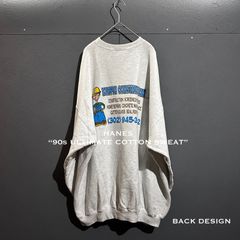 UVERworld EDENへ サイズ2 (L〜XL相当) スウェット トレーナー 2018年