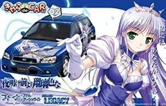 2025年最新】夜明け前より瑠璃色な フィーナ・ファム・アーシュ