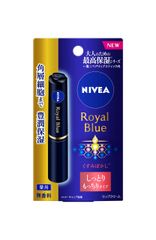 ニベア ロイヤルブルーリップ しっとりもっちりタイプ【医薬部外品】 リップクリーム 2g [しっとりもっちり]のサムネイル
