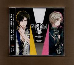 □KOKIA OVA「最遊記外伝」OPテーマ 桜の樹の下／EDテーマ 光の