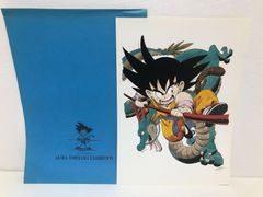 ドラゴンボール 複製原画 B4サイズ 鳥山明の世界 孫悟空