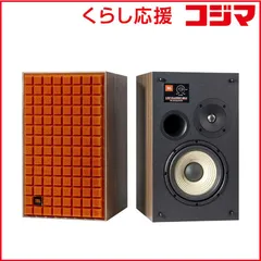 2026年最新】jbl l82 classicの人気アイテム - メルカリ