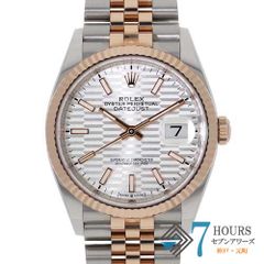 126914 ROLEX ロレックス 126231 デイトジャスト シルバーフルーテッドモチーフ ピンクゴールド ステンレス ランダム番 自動巻き 当店オリジナルボックス