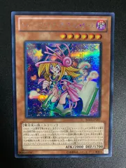 【美品】トゥーンブラックマジシャンガール	シークレット	BE02-JP207