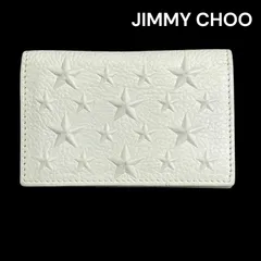 ジミーチュウ　JIMMY CHOO 星柄　スターモチーフ　レザー　名刺入れ　カードケース　白　ユニセックス　S5P221のサムネイル