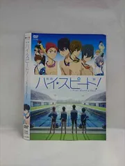 Free! ハイスピード ブロマイドコレクション 7枚セット 京アニショップ！：Goods | 「映画 ハイ☆スピード！－Free