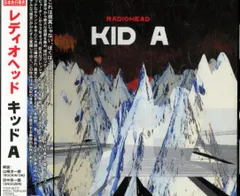 2025年最新】radiohead kid aの人気アイテム - メルカリ