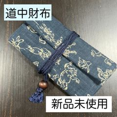 Item thumbnail for item c63ef846-1914-4e9a-b36f-c5aea58a2127