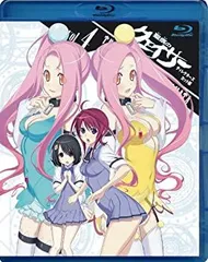 2025年最新】聖痕のクェイサー [Blu-ray]の人気アイテム - メルカリ