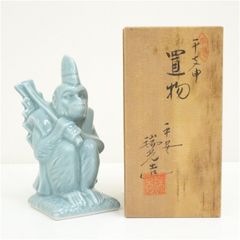 Item thumbnail for item e4ed4f76-279c-4530-a5f4-47c7b88f8b73