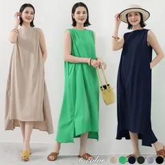 2A46【送料無料】Aラインマキシ丈ワンピース レディース ロングワンピース きれいめ上品な春 夏 秋 レディース マキシ丈 ロング 体型カバー