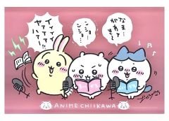 新品未使用 ちいかわ DVD 初回限定盤特典 アクリルブロック - メルカリ