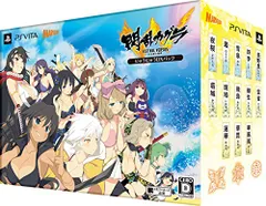閃乱カグラ ESTIVAL VERSUS -少女達の選択- にゅうにゅうDXパック - PS Vita
