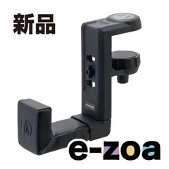 AudioTechnica  オーディオテクニカ ヘッドホンハンガー AT-HPH300 (2329576)のサムネイル