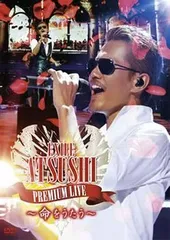 【中古】EXILE ATSUSHI   PREMIUM LIVE ～命をうたう～  /  DVD（帯無し）