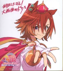 ウマ娘プリティーダービー ROAD TO THE TOP 来場者特典 ミニ色紙(テイエムオペラオー)のサムネイル