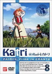 昭和レトロ　牧場の少女カトリ　ブランケット　ラベル付き　180X130㎝　毛布 昭和レトロ 牧場の少女カトリ ブランケット ラベル付き 180X130