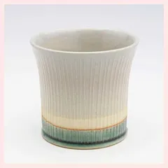 （３Ｐセット）美濃焼　釉彩線十草　湯呑（白）　※陶器,プレゼント,レトロモダン,エモい,かわいい,可愛い,和食器,日本製,高級感,高品質,業務用,店舗用,飲食店,シンプル,定番,きれい,湯飲み,コップ　◎2セット目以上大幅値引き対象商品♪