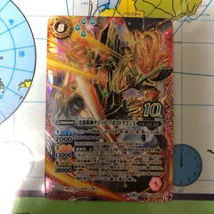 バトスピ大好きスペシャルデッキ＆ドラマセット2 サジットアポロドラゴン 未開封 バトスピ大好きスペシャルデッキ＆ドラマセット2 サジットアポロ
